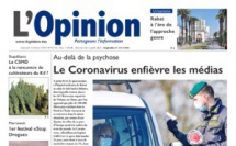 26 février 2020