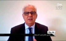 Nizar Baraka à Al Oula: "Responsabilité, solidarité et respect du confinement"