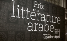 Lancement de la 8ème édition du Prix de la littérature arabe