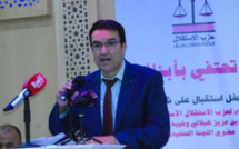 Alliance des Ingénieurs Istiqlaliens: Hommage à la mobilisation du peuple marocain derrière SM le Roi