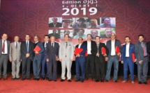 Le Prix du Maroc du livre 2020 est lancé