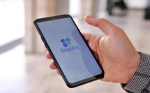 Coronavirus : l’application « Wiqaytna » officiellement lancée