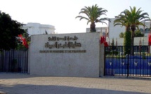 La Faculté de médecine de l’Université Hassan II prévoit une délocalisation des examens