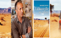 « La bouteille au cafard » de Mohamed Nedali : Petite créature… grandes leçons !