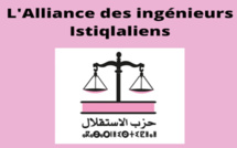 Alliance des ingénieurs istiqlaliens : Lancement du programme “Act4Engineer”