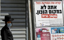 COVID-19: les Palestiniens appellent Israël à fermer les accès à la Cisjordanie