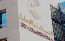Enquête du HCP : Quelles perspectives de reprise post-confinement pour les entreprises marocaines ?