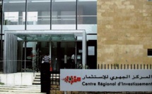 Casablanca-Settat : Des ateliers thématiques sur la relance économique 