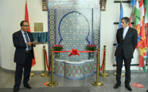 Le Maroc inaugure une fontaine de zellige restaurée au siège de l'AIEA