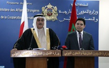 Le Bahreïn exprime son soutien à l'intégrité territoriale du Maroc
