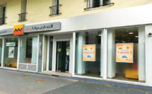 Attijariwafa bank : « Échanger pour mieux comprendre »
