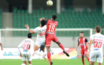 Le 20 novembre : Début de la Botola Pro DI