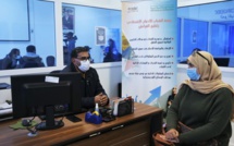 Larache : Mise en place de projet pour l’inclusion économique des jeunes