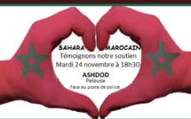 Manifestation pro Sahara Marocain à Ashdod