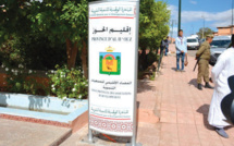 Al Haouz / INDH : Large contribution à la promotion du capital humain