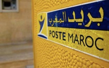 Barid Al-Maghrib : Émission de timbres-poste commémoratifs du Centenaire de la 1ère école de céramique au Maroc