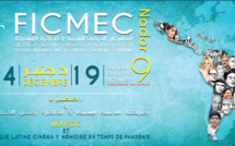 Nador : Festival international du cinéma de la mémoire partagée