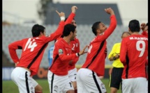 CAN U20 : Les organisateurs annulent "Tunisie/ Egypte"