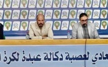 Football/Ligue Doukkala-Abda :  Faute de soutien, les clubs peinent à démarrer