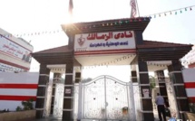 Ahdad et Ounajem poussés vers la porte de sortie par le Zamalek