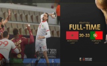 Mondial de handball / Maroc-Portugal (20-33) :  Le Sept national rebattu en deuxième mi-temps !