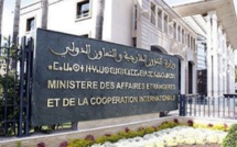 ​Ouverture d'un consulat honoraire du Maroc à Calcutta en Inde