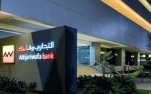 ​Agadir : la CCIS-SM et Attijariwafa Bank scellent un partenariat au profit de l'entrepreneuriat