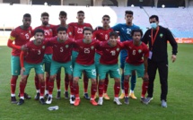 CAN U20 / Equipe nationale : La litse finale des 33 joueurs convoqués est devoiléé