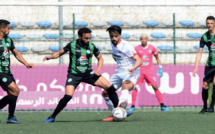 Botola Pro / D2 « Inwi » : La 13ème journée a apporté de grands changements au classement