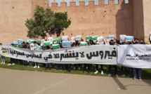 ​Elèves ingénieurs de Rabat : Grève estudiantine avortée