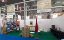 Le Maroc participe au Salon international de l’agriculture de Doha