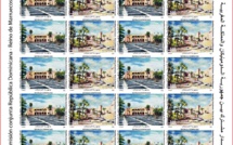 Lancement de timbres commémorant les 60 ans des relations entre le Maroc et la République Dominicaine