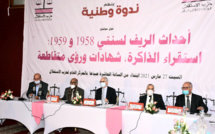 Istiqlal : Baraka appelle à une "réappropriation collective" de la mémoire du Rif  