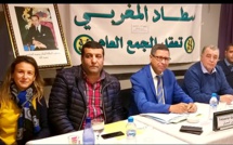 Assemblée générale du Stade Marocain : Du quorum au report !
