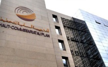 ​Maroc : Ralentissement de la croissance des créances sur l'économie