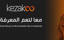 Interview avec Reda El Fakir : Démocratiser les cours de soutien scolaire est notre but ultime