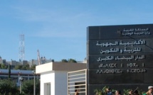 Casablanca: Session de formation pour renforcer les capacités des enseignants de mathématiques