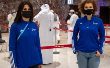 FIFA Arab Cup 2021 : Le Comité d 'organisation cherche des volontaires