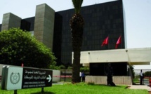 Fonds Damane Tamayouz : l'OCP au chevet des TPME