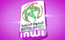 Botola Pro D1 "Inwi" (21ème journée) : Le programme