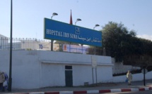 Hôpital d’Enfants de Rabat : Création d'une salle de musique