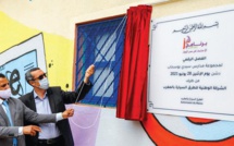 Autoroutes du Maroc (ADM) : Création de classes numériques dans des écoles limitrophes