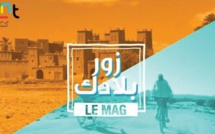 ONMT: «Zour Bladek», nouveau concept pour attirer les touristes marocains