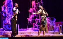 Le théâtre national Mohammed V suspend ses activités