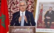 Elections 2021 : le Parti de l’Istiqlal dévoile ses candidats pour la région Casa-Settat