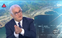Nizar Baraka à Al Oula : Justice fiscale, égalité sociale et valorisation de la jeunesse au centre de la vision istiqlalienne
