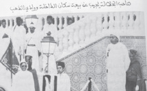 Récupération de Oued Eddahab : Après l’indépendance, l’essor économique