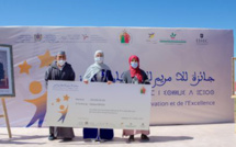 Innovation &amp; Excellence : Lancement du Prix SAR la Princesse Lalla Meryem