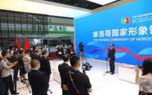 Huawei Maroc participe à la 5ème édition de l’Exposition Chine-Pays Arabes