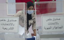 Élections régionales et communales : L'Istiqlal et le RNI joignent leur force à Souss-Massa